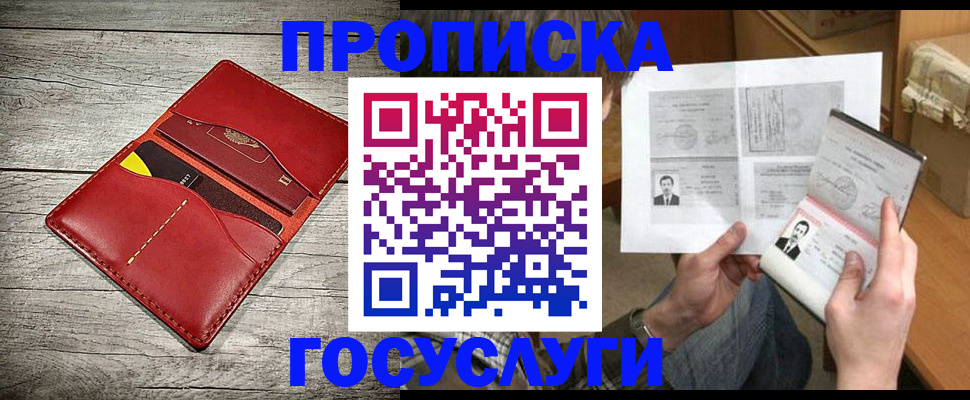 форма 3 в Мценске